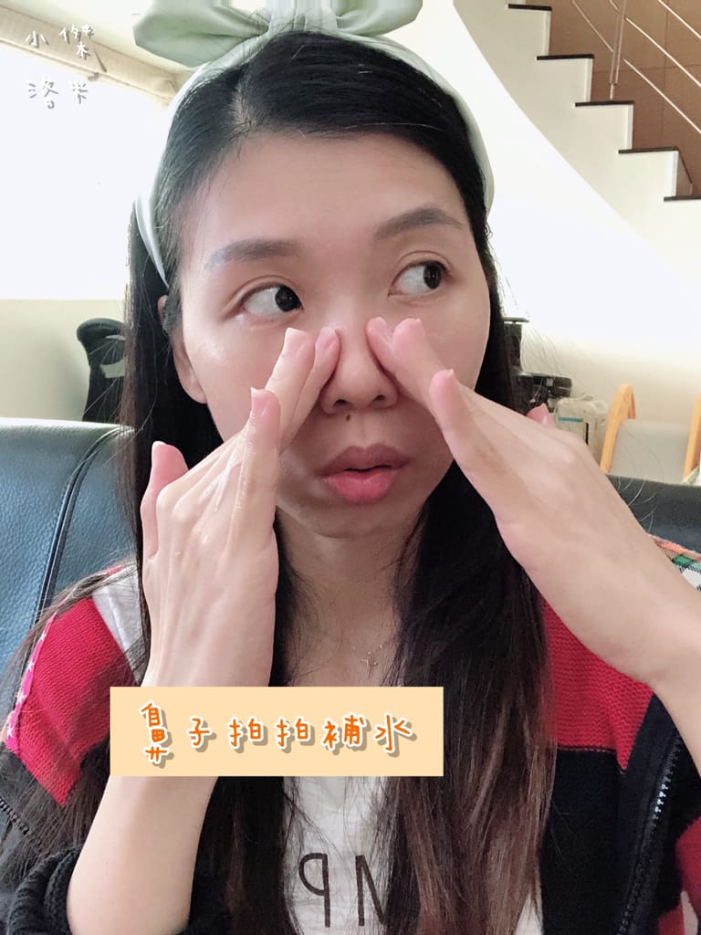 《美容》 極辰堂-保養精華｜修護霜/柔膚露/潔顏露 用單純的成份溫和洗淨再溫柔呵護嬌嫩肌膚