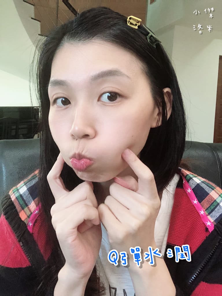 《美容》 極辰堂-保養精華｜修護霜/柔膚露/潔顏露 用單純的成份溫和洗淨再溫柔呵護嬌嫩肌膚