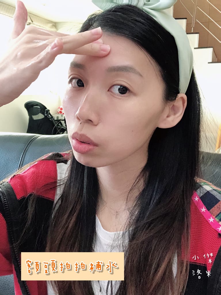 《美容》 極辰堂-保養精華｜修護霜/柔膚露/潔顏露 用單純的成份溫和洗淨再溫柔呵護嬌嫩肌膚