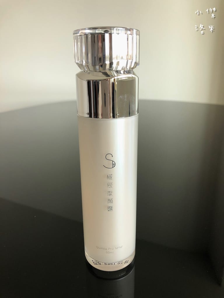 《美容》 極辰堂-保養精華｜修護霜/柔膚露/潔顏露 用單純的成份溫和洗淨再溫柔呵護嬌嫩肌膚