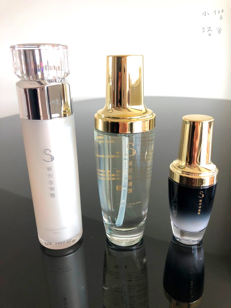 《美容》 極辰堂-保養精華｜修護霜/柔膚露/潔顏露 用單純的成份溫和洗淨再溫柔呵護嬌嫩肌膚