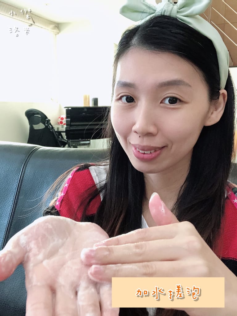 《美容》 極辰堂-保養精華｜修護霜/柔膚露/潔顏露 用單純的成份溫和洗淨再溫柔呵護嬌嫩肌膚