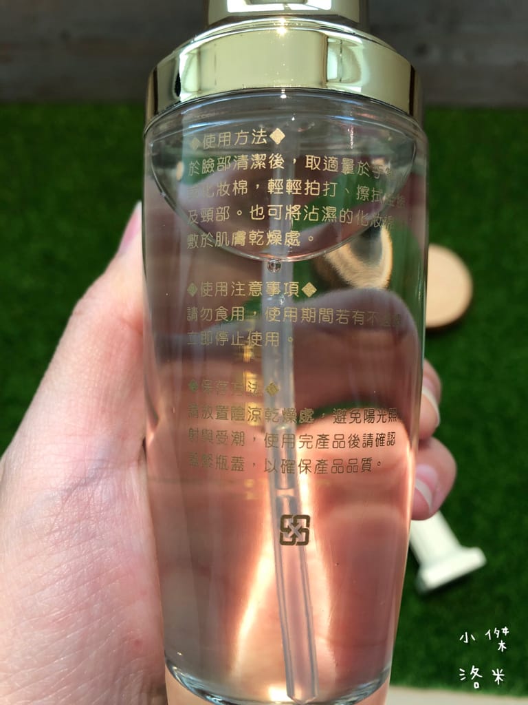 《美容》 極辰堂-保養精華｜修護霜/柔膚露/潔顏露 用單純的成份溫和洗淨再溫柔呵護嬌嫩肌膚