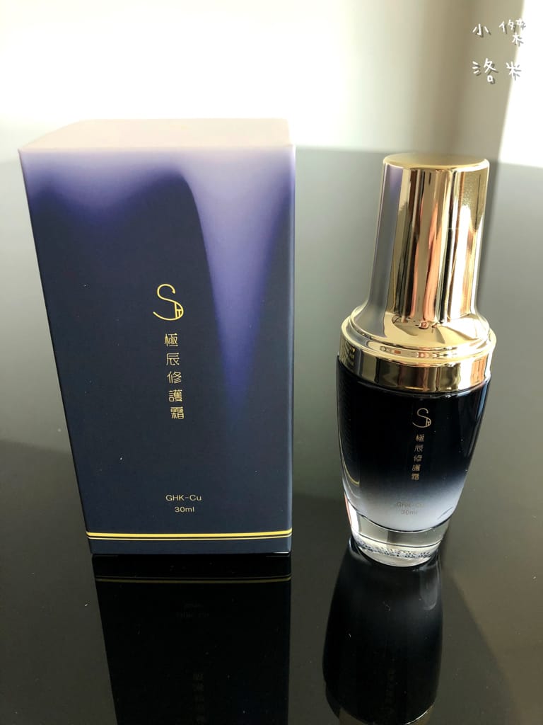 《美容》 極辰堂-保養精華｜修護霜/柔膚露/潔顏露 用單純的成份溫和洗淨再溫柔呵護嬌嫩肌膚