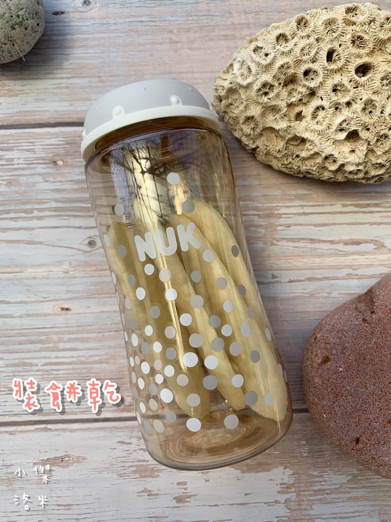 《親子》 NUK PPSU感溫奶瓶|防脹氣奶瓶再升級 NUK為愛學習 給爸媽看的見的安心感