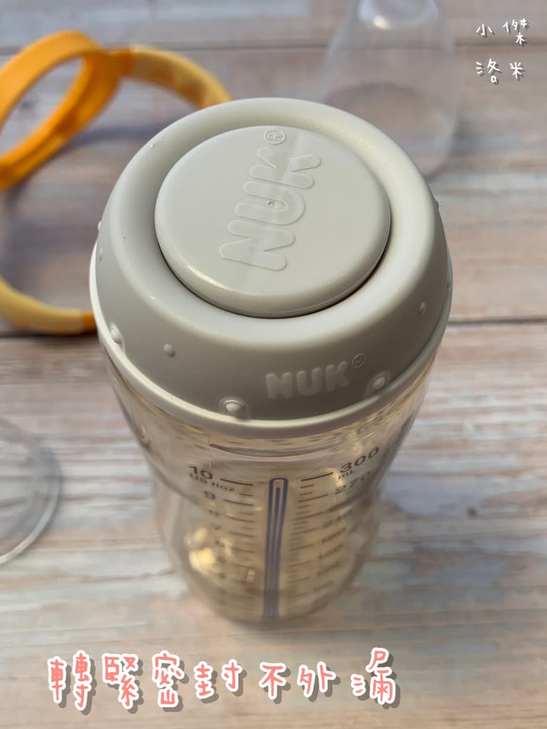 《親子》 NUK PPSU感溫奶瓶|防脹氣奶瓶再升級 NUK為愛學習 給爸媽看的見的安心感