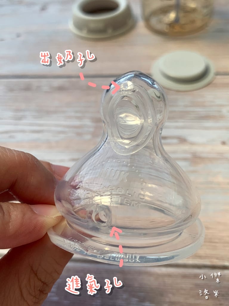 《親子》 NUK PPSU感溫奶瓶|防脹氣奶瓶再升級 NUK為愛學習 給爸媽看的見的安心感