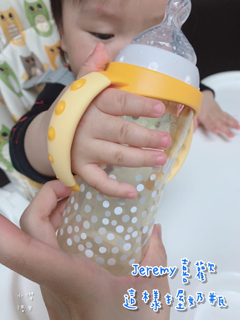 《親子》 NUK PPSU感溫奶瓶|防脹氣奶瓶再升級 NUK為愛學習 給爸媽看的見的安心感