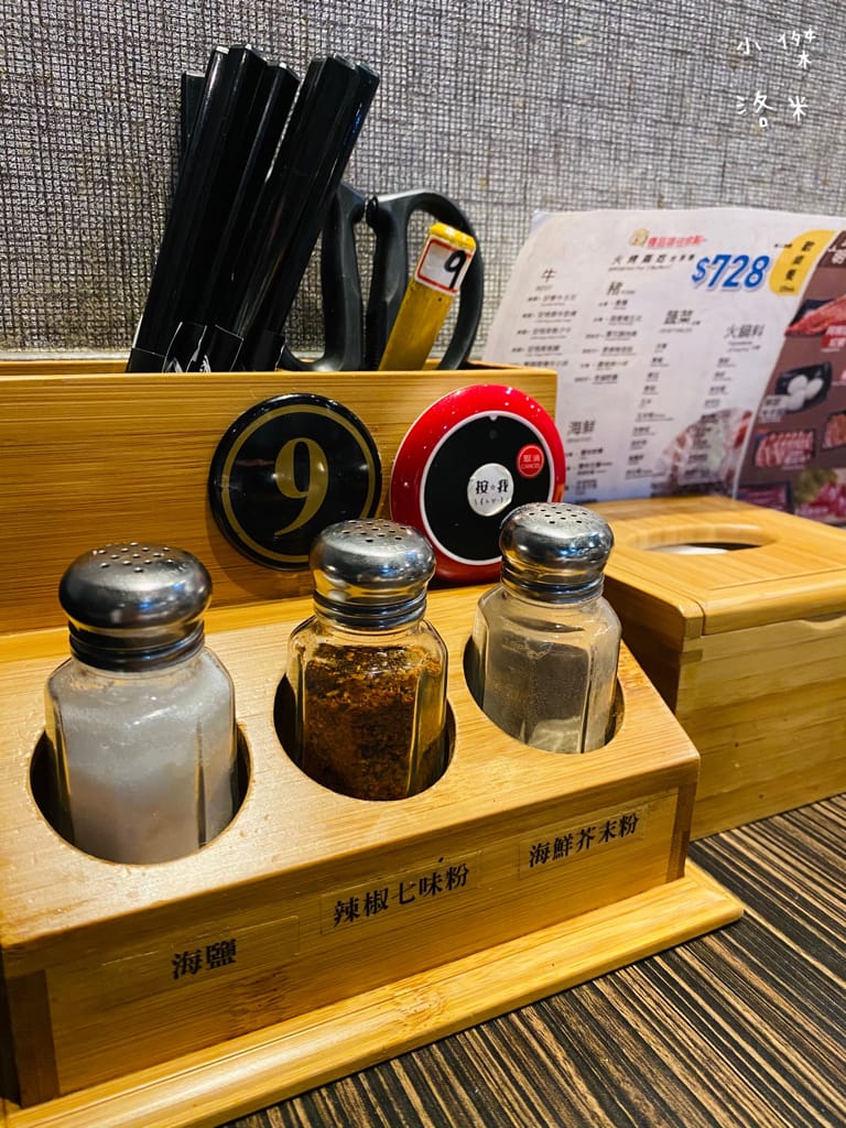 《美食》好客燒烤｜火烤兩吃海陸全餐吃到飽 頂級肉品帝王蟹 樹林秀泰美食推薦