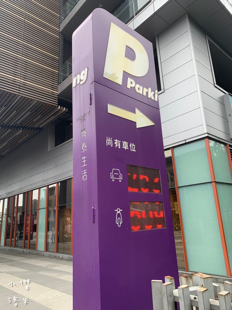 《美食》好客燒烤｜火烤兩吃海陸全餐吃到飽 頂級肉品帝王蟹 樹林秀泰美食推薦