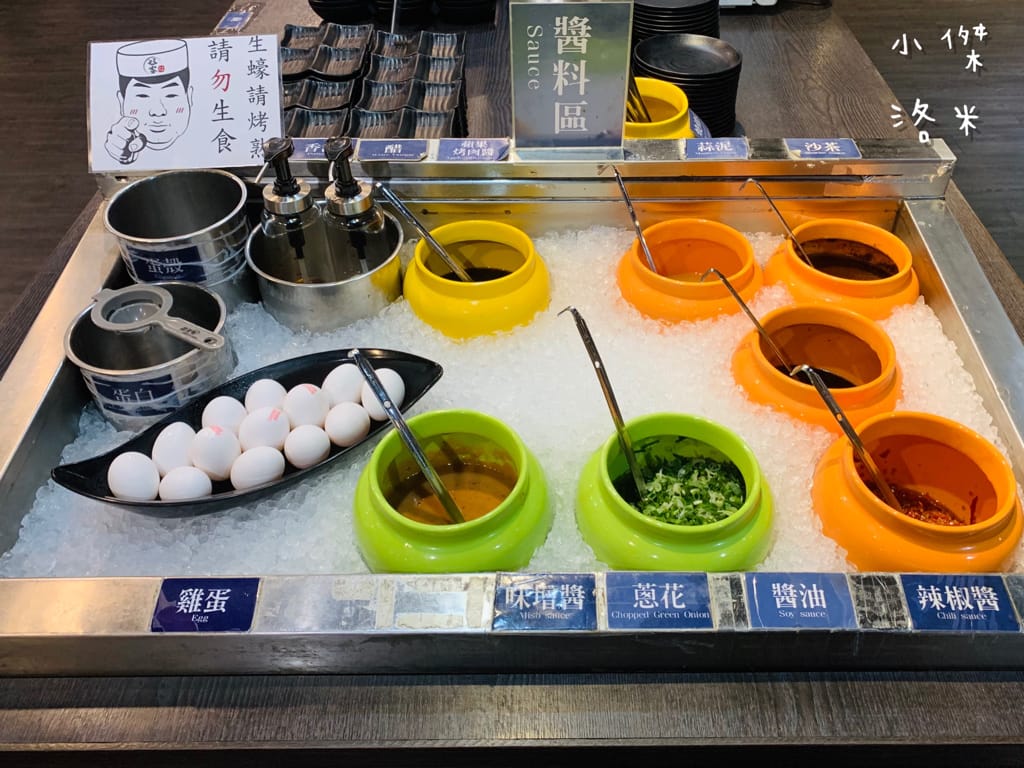 《美食》好客燒烤｜火烤兩吃海陸全餐吃到飽 頂級肉品帝王蟹 樹林秀泰美食推薦