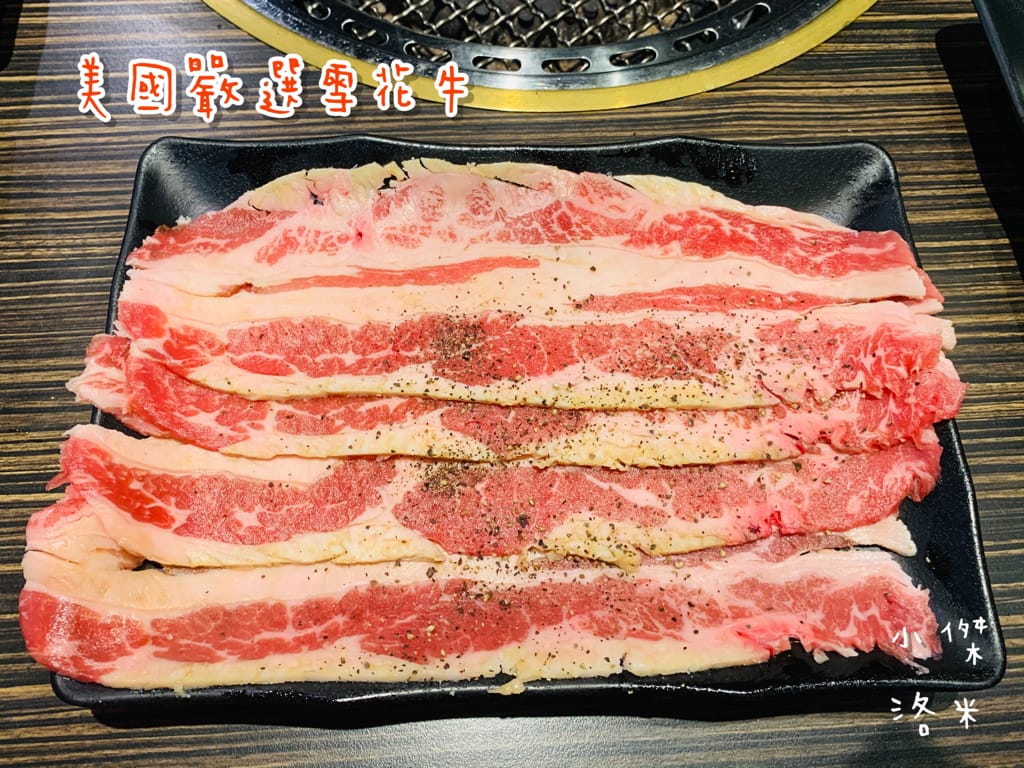 《美食》好客燒烤｜火烤兩吃海陸全餐吃到飽 頂級肉品帝王蟹 樹林秀泰美食推薦