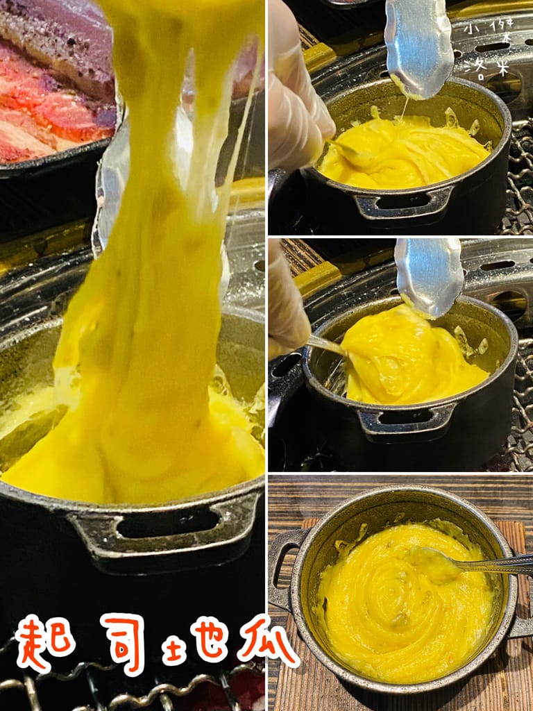 《美食》好客燒烤｜火烤兩吃海陸全餐吃到飽 頂級肉品帝王蟹 樹林秀泰美食推薦