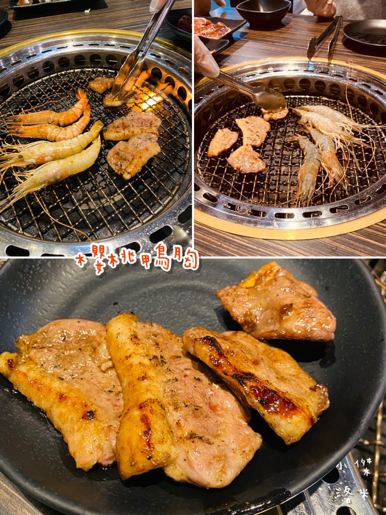 《美食》好客燒烤｜火烤兩吃海陸全餐吃到飽 頂級肉品帝王蟹 樹林秀泰美食推薦
