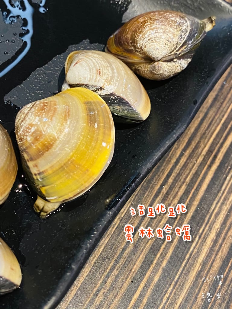 《美食》好客燒烤｜火烤兩吃海陸全餐吃到飽 頂級肉品帝王蟹 樹林秀泰美食推薦