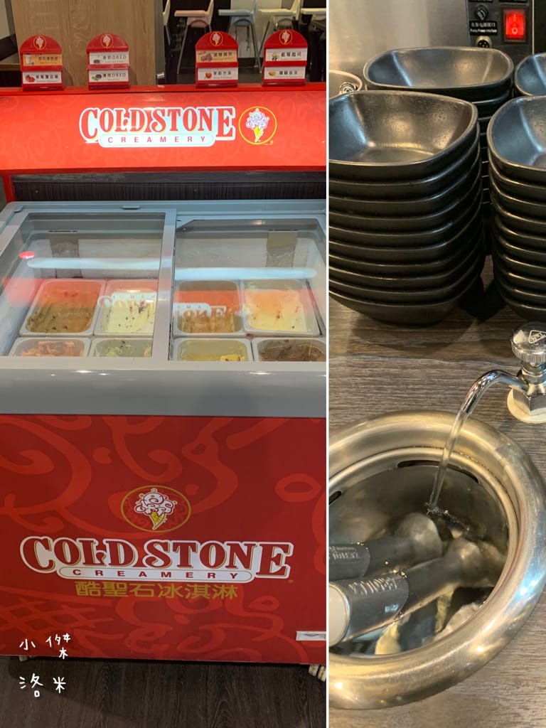 《美食》好客燒烤｜火烤兩吃海陸全餐吃到飽 頂級肉品帝王蟹 樹林秀泰美食推薦