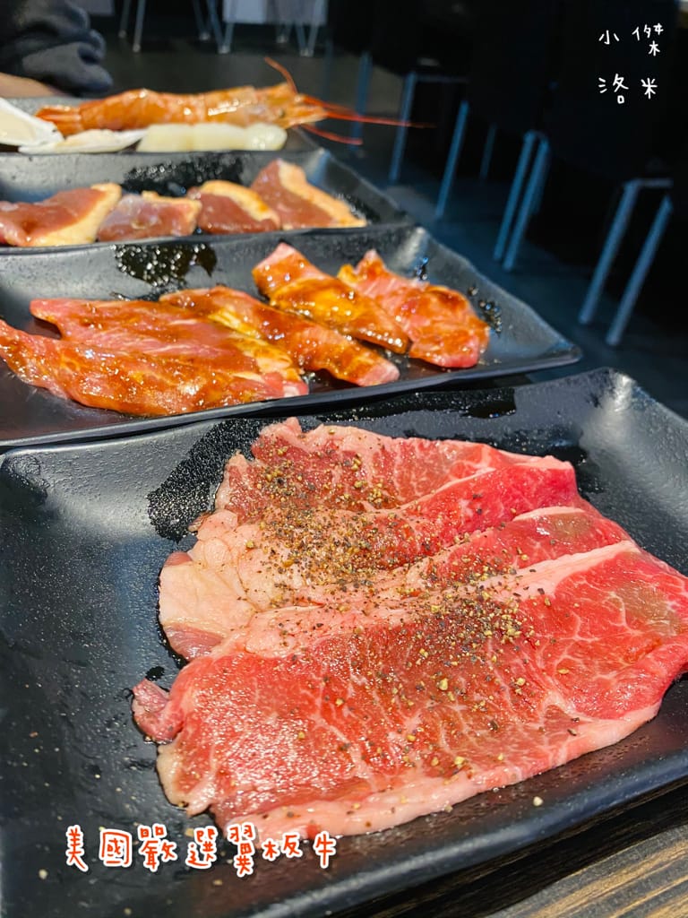 《美食》好客燒烤｜火烤兩吃海陸全餐吃到飽 頂級肉品帝王蟹 樹林秀泰美食推薦