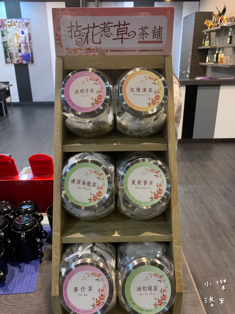 《美食》好客燒烤｜火烤兩吃海陸全餐吃到飽 頂級肉品帝王蟹 樹林秀泰美食推薦