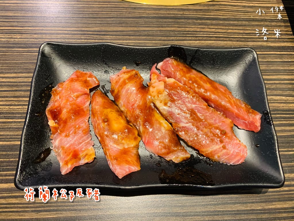 《美食》好客燒烤｜火烤兩吃海陸全餐吃到飽 頂級肉品帝王蟹 樹林秀泰美食推薦