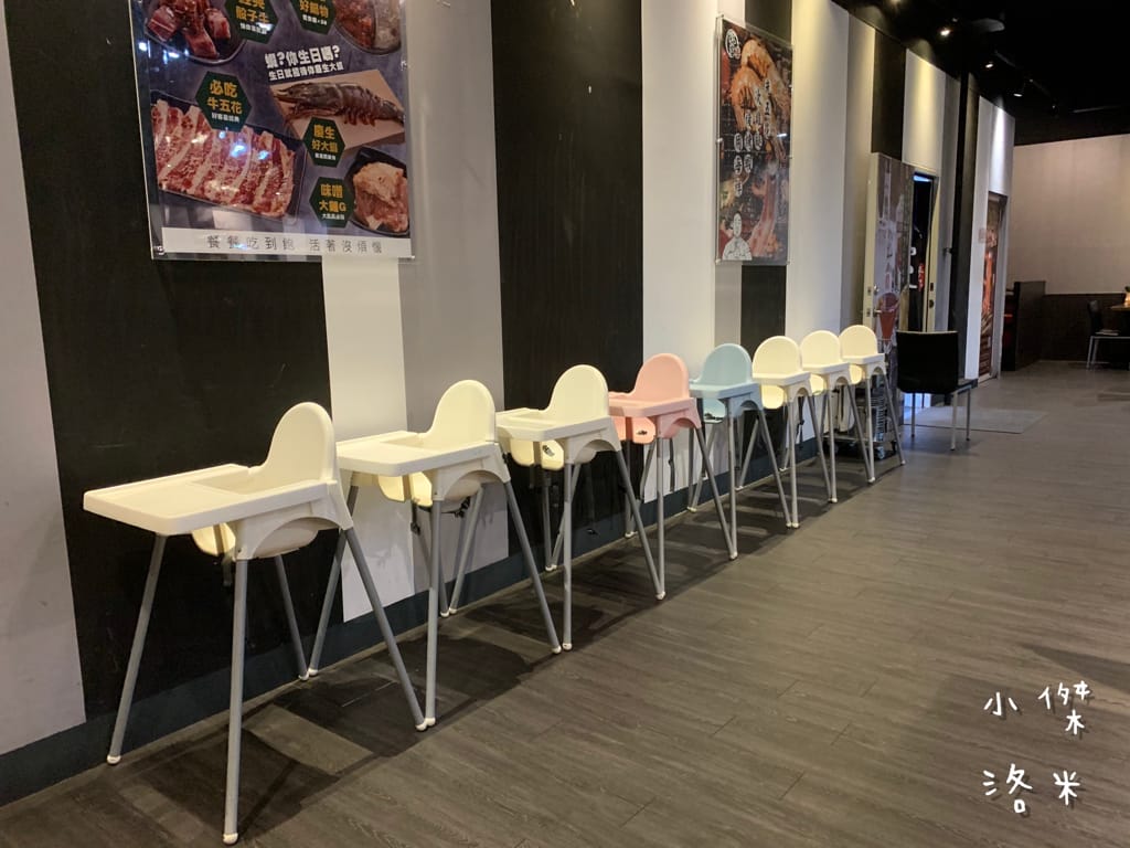 《美食》好客燒烤｜火烤兩吃海陸全餐吃到飽 頂級肉品帝王蟹 樹林秀泰美食推薦