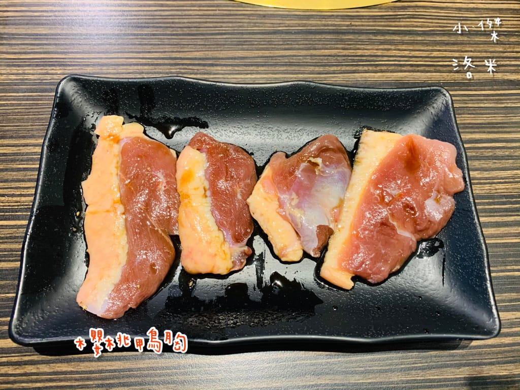《美食》好客燒烤｜火烤兩吃海陸全餐吃到飽 頂級肉品帝王蟹 樹林秀泰美食推薦