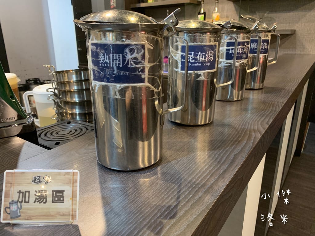 《美食》好客燒烤｜火烤兩吃海陸全餐吃到飽 頂級肉品帝王蟹 樹林秀泰美食推薦