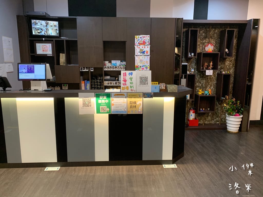 《美食》好客燒烤｜火烤兩吃海陸全餐吃到飽 頂級肉品帝王蟹 樹林秀泰美食推薦