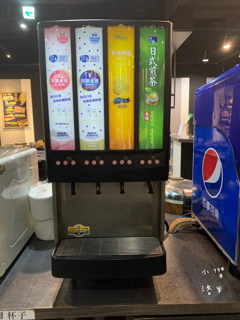 《美食》好客燒烤｜火烤兩吃海陸全餐吃到飽 頂級肉品帝王蟹 樹林秀泰美食推薦