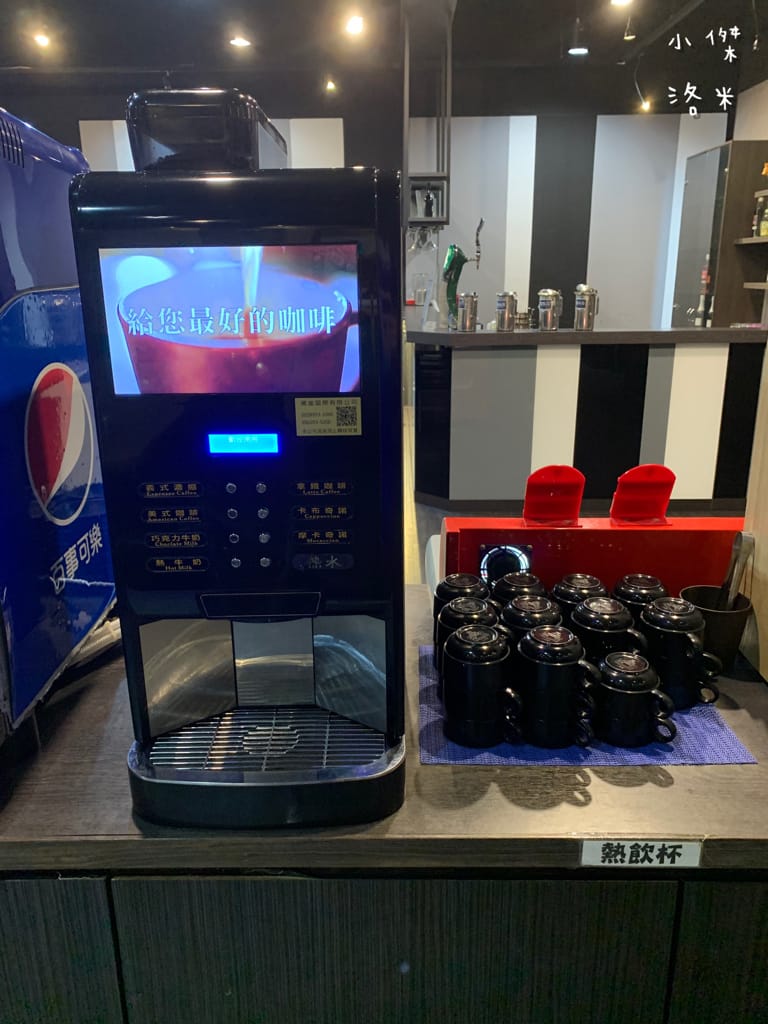 《美食》好客燒烤｜火烤兩吃海陸全餐吃到飽 頂級肉品帝王蟹 樹林秀泰美食推薦