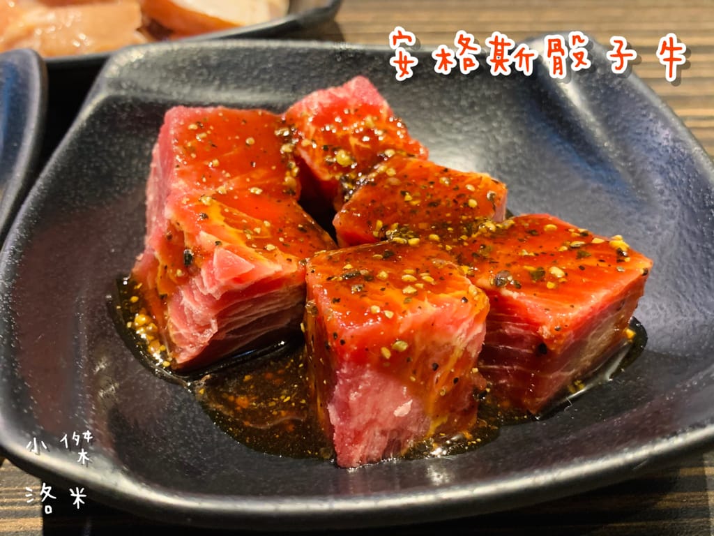 《美食》好客燒烤｜火烤兩吃海陸全餐吃到飽 頂級肉品帝王蟹 樹林秀泰美食推薦