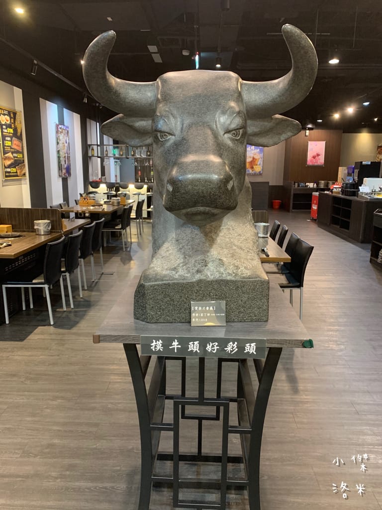 《美食》好客燒烤｜火烤兩吃海陸全餐吃到飽 頂級肉品帝王蟹 樹林秀泰美食推薦