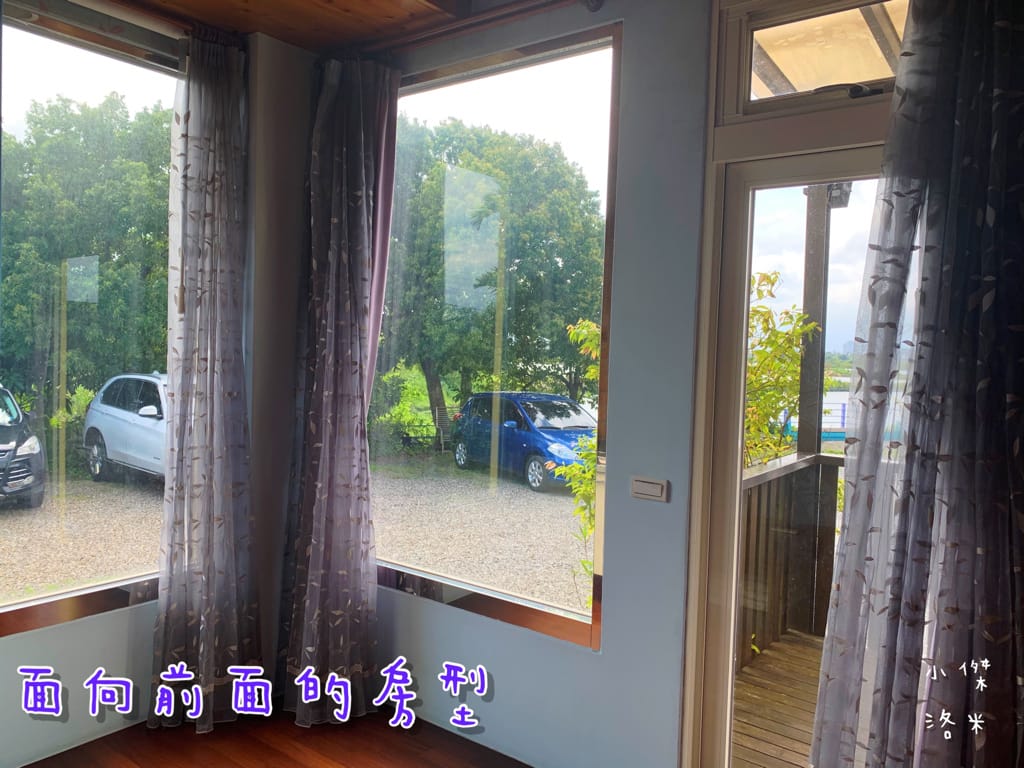 《旅遊》宜蘭-彩虹灣民宿｜五十二甲濕地畔 稻田小河環繞遠離都市塵囂 五結鄉包棟民宿推薦 親子住宿推薦