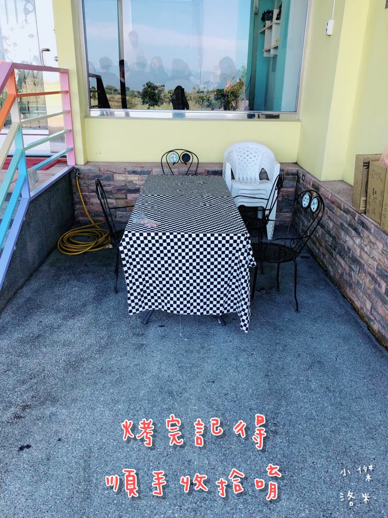 《旅遊》宜蘭-彩虹灣民宿｜五十二甲濕地畔 稻田小河環繞遠離都市塵囂 五結鄉包棟民宿推薦 親子住宿推薦