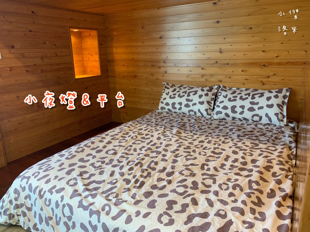 《旅遊》宜蘭-彩虹灣民宿｜五十二甲濕地畔 稻田小河環繞遠離都市塵囂 五結鄉包棟民宿推薦 親子住宿推薦