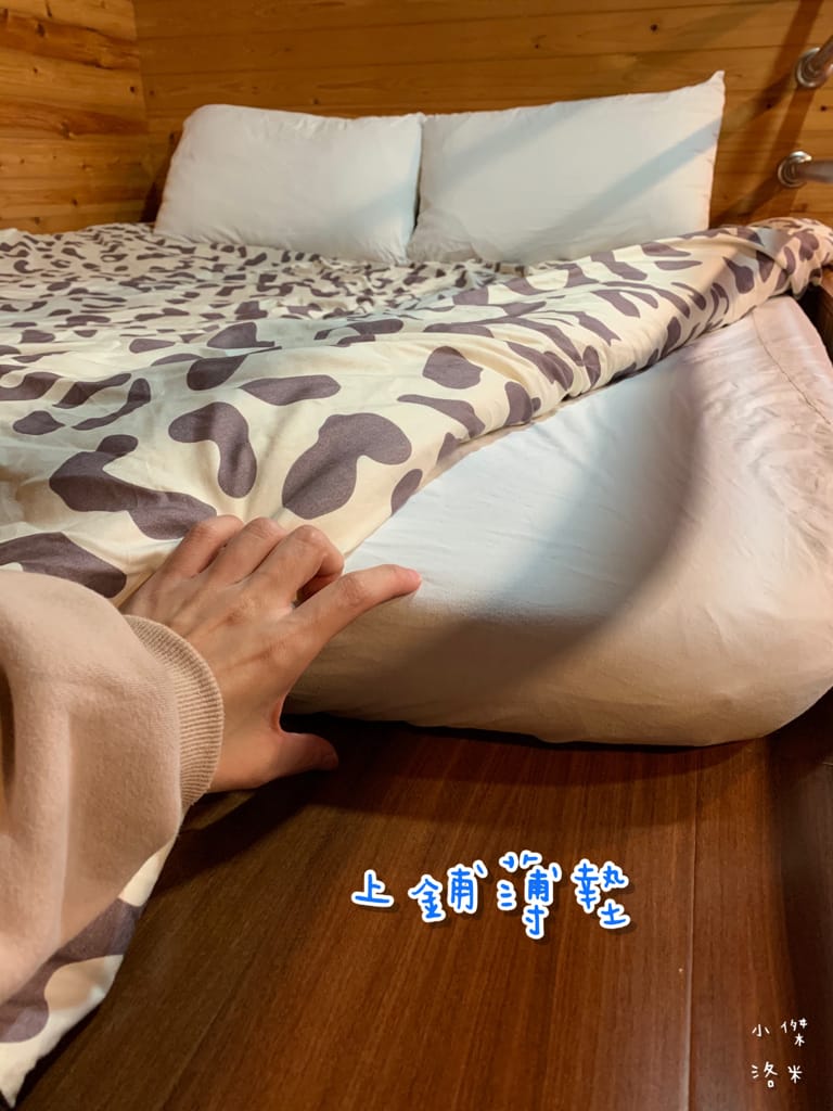 《旅遊》宜蘭-彩虹灣民宿｜五十二甲濕地畔 稻田小河環繞遠離都市塵囂 五結鄉包棟民宿推薦 親子住宿推薦