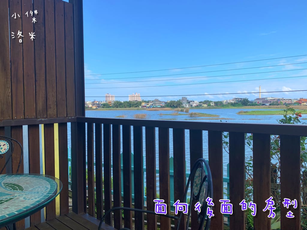 《旅遊》宜蘭-彩虹灣民宿｜五十二甲濕地畔 稻田小河環繞遠離都市塵囂 五結鄉包棟民宿推薦 親子住宿推薦