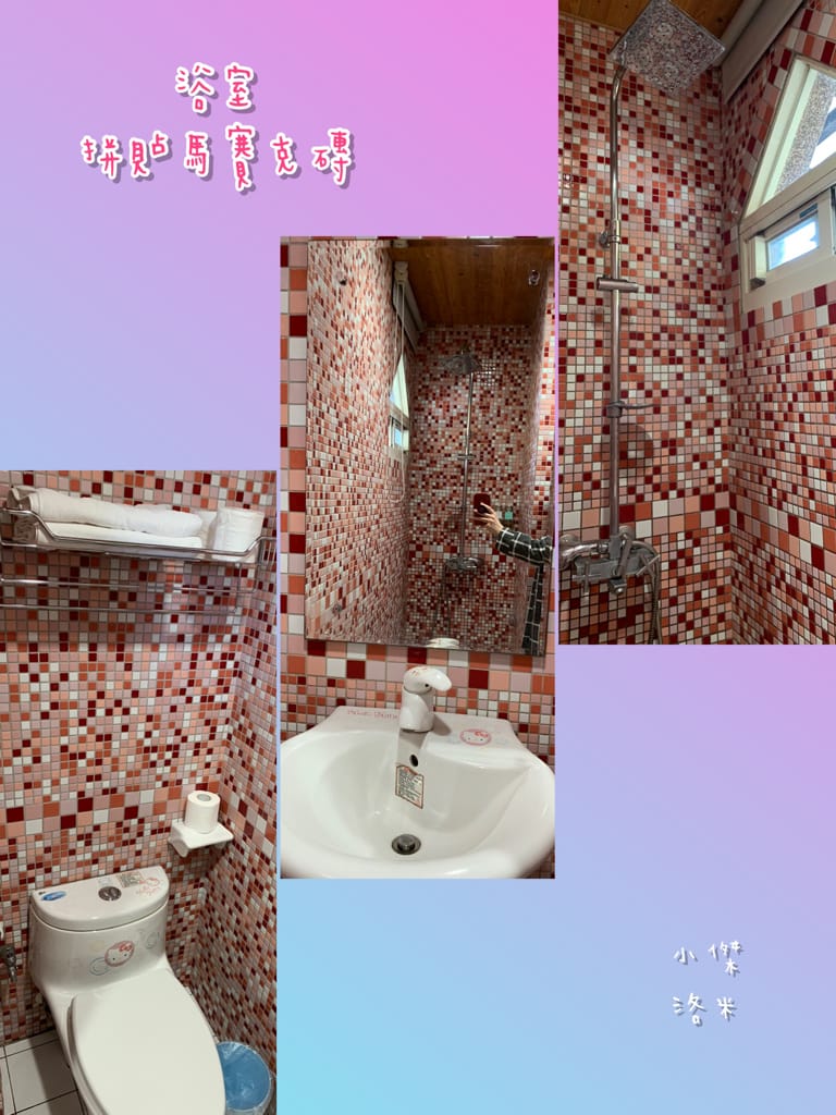 《旅遊》宜蘭-彩虹灣民宿｜五十二甲濕地畔 稻田小河環繞遠離都市塵囂 五結鄉包棟民宿推薦 親子住宿推薦