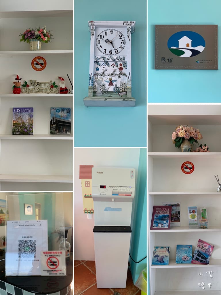 《旅遊》宜蘭-彩虹灣民宿｜五十二甲濕地畔 稻田小河環繞遠離都市塵囂 五結鄉包棟民宿推薦 親子住宿推薦