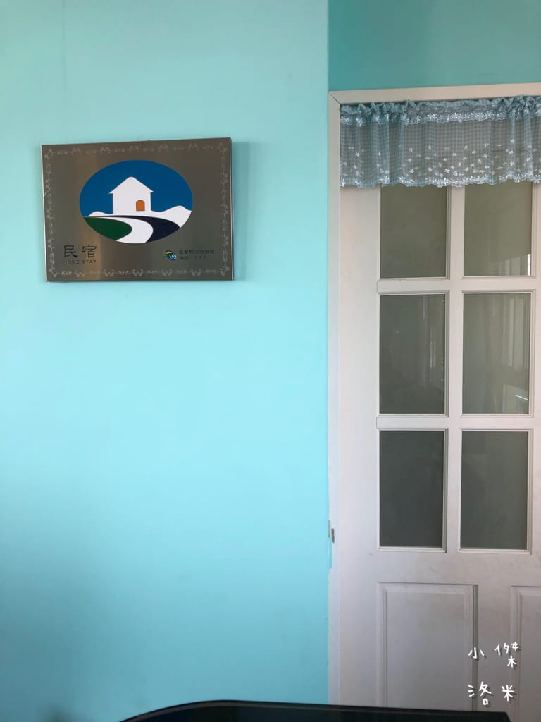 《旅遊》宜蘭-彩虹灣民宿｜五十二甲濕地畔 稻田小河環繞遠離都市塵囂 五結鄉包棟民宿推薦 親子住宿推薦