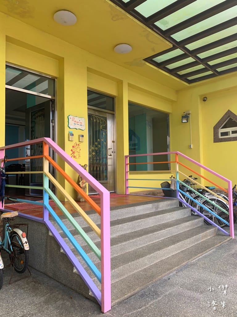 《旅遊》宜蘭-彩虹灣民宿｜五十二甲濕地畔 稻田小河環繞遠離都市塵囂 五結鄉包棟民宿推薦 親子住宿推薦