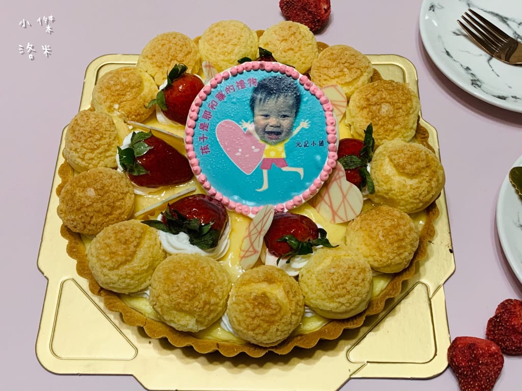 《美食》元記小舖-QQ許願蛋糕｜淡水客製化蛋糕 將心願印在蛋糕上 吹蠟燭許願更有feel 新品嚐鮮推薦 台北甜點推薦