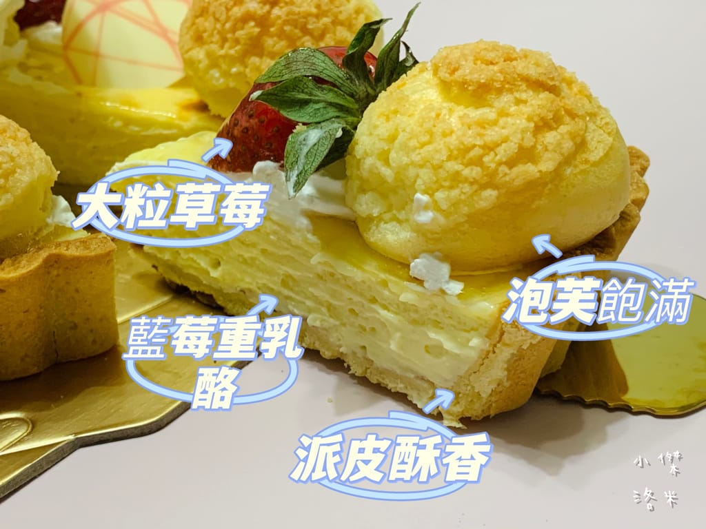 《美食》元記小舖-QQ許願蛋糕｜淡水客製化蛋糕 將心願印在蛋糕上 吹蠟燭許願更有feel 新品嚐鮮推薦 台北甜點推薦