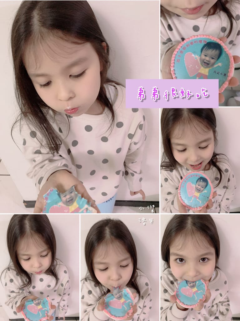 《美食》元記小舖-QQ許願蛋糕｜淡水客製化蛋糕 將心願印在蛋糕上 吹蠟燭許願更有feel 新品嚐鮮推薦 台北甜點推薦