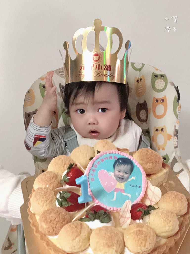 《美食》元記小舖-QQ許願蛋糕｜淡水客製化蛋糕 將心願印在蛋糕上 吹蠟燭許願更有feel 新品嚐鮮推薦 台北甜點推薦