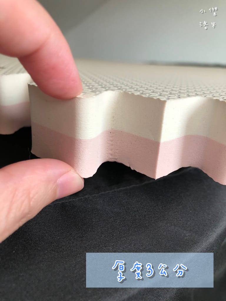 《親子》Pato Pato莫蘭迪居家地墊｜用美麗耐看的莫蘭迪色點綴寶寶的空間 居家安全雙色地墊首選 兒童防護巧拼地墊推薦