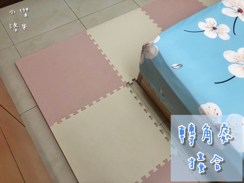 《親子》Pato Pato莫蘭迪居家地墊｜用美麗耐看的莫蘭迪色點綴寶寶的空間 居家安全雙色地墊首選 兒童防護巧拼地墊推薦