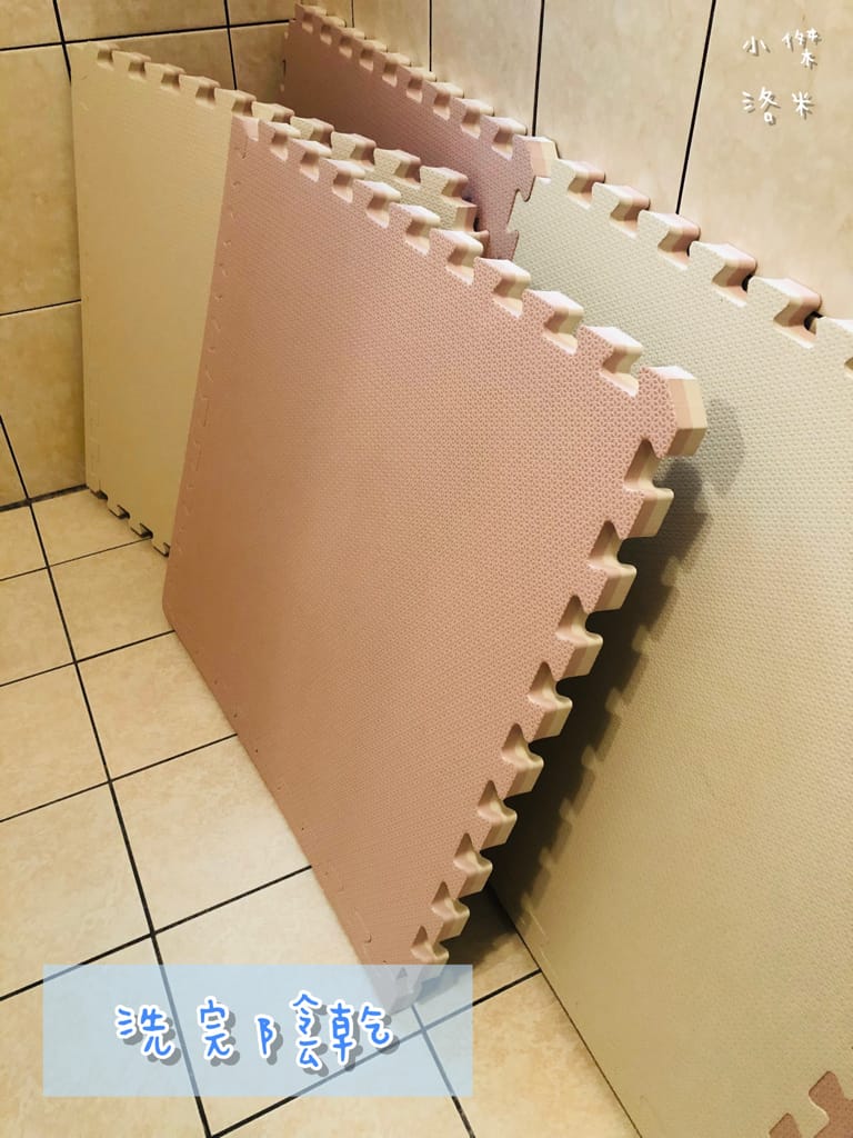 《親子》Pato Pato莫蘭迪居家地墊｜用美麗耐看的莫蘭迪色點綴寶寶的空間 居家安全雙色地墊首選 兒童防護巧拼地墊推薦