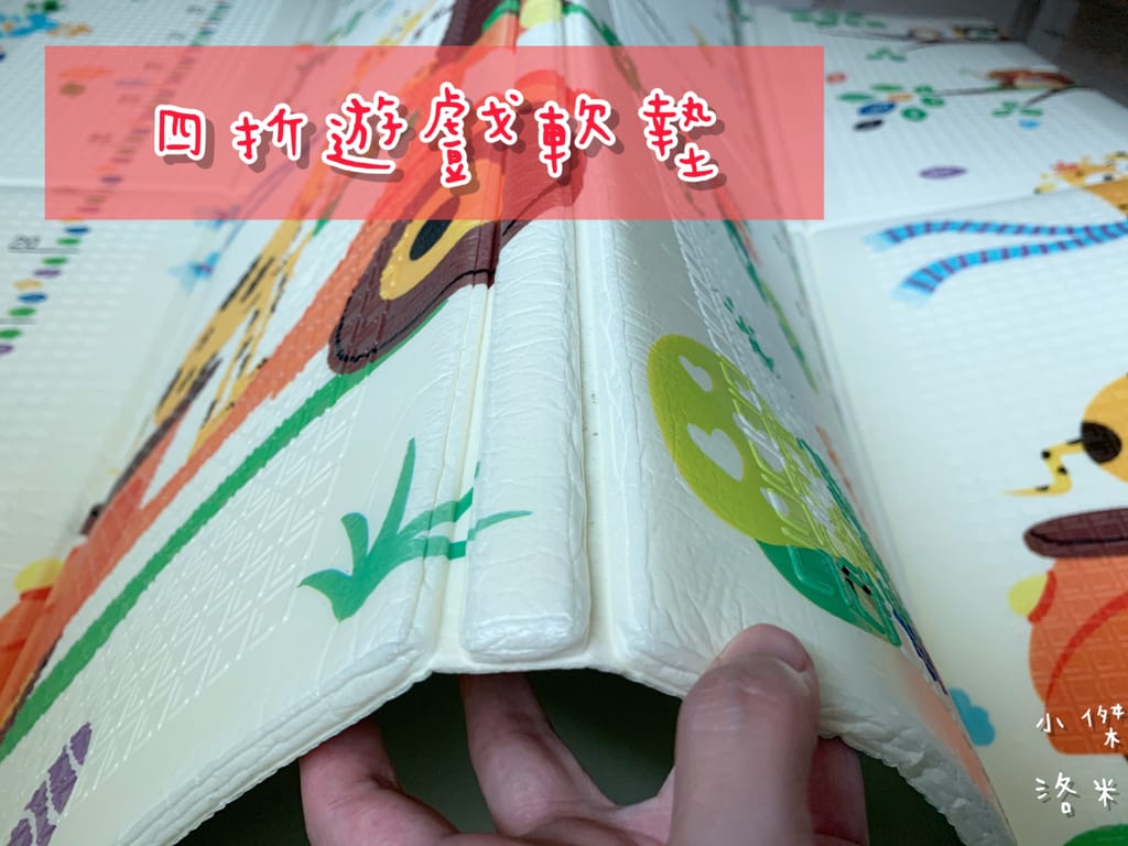 《親子》Pato Pato莫蘭迪居家地墊｜用美麗耐看的莫蘭迪色點綴寶寶的空間 居家安全雙色地墊首選 兒童防護巧拼地墊推薦