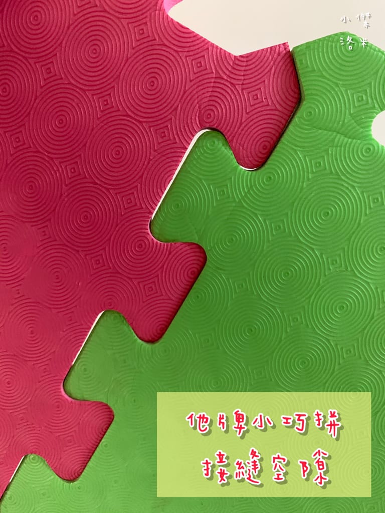 《親子》Pato Pato莫蘭迪居家地墊｜用美麗耐看的莫蘭迪色點綴寶寶的空間 居家安全雙色地墊首選 兒童防護巧拼地墊推薦