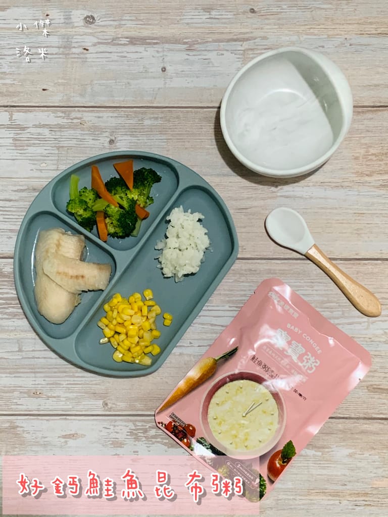 《親子》波提寶寶粥 PART2｜ 又來回購啦～波提寶寶POTYBABY營養好吃又安心的寶寶粥 小兒科醫師推薦的寶寶粥